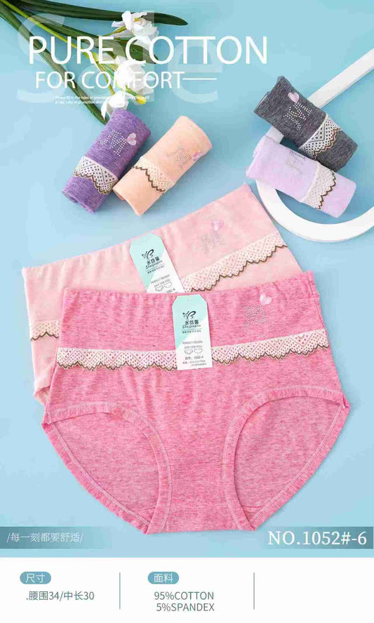 Pure Cotton
